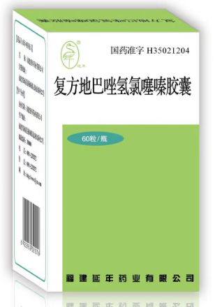 广发在线